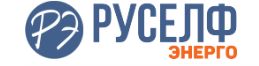 Руселф энерго