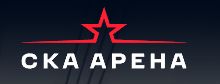 СКА Арена