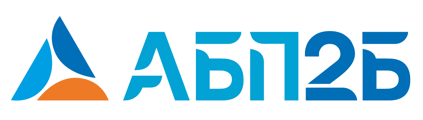 АБП2Б