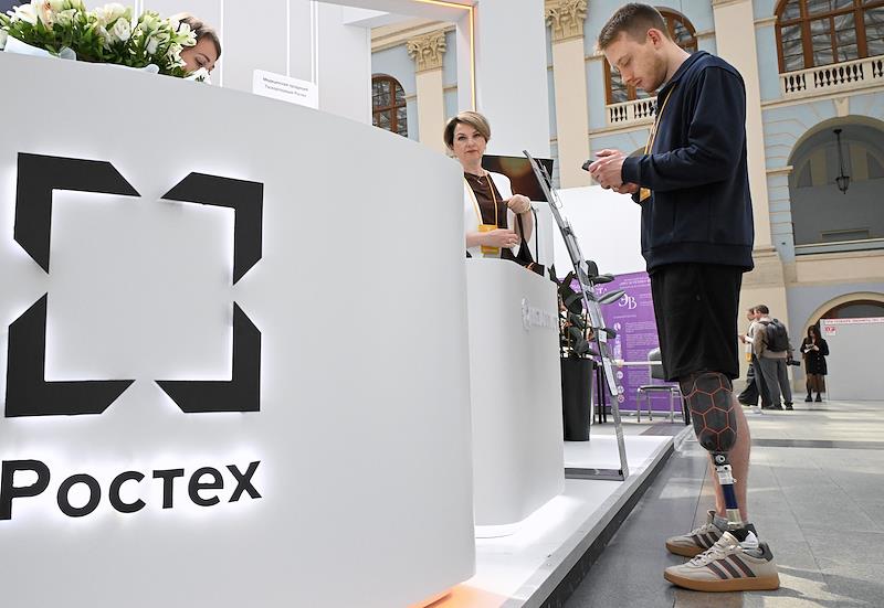 Файл:KMO 203835 00020 1.jpg