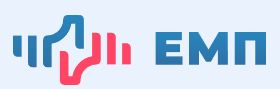 ЕМП
