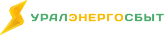 УралэнергосбытУральская энергосбытовая компания