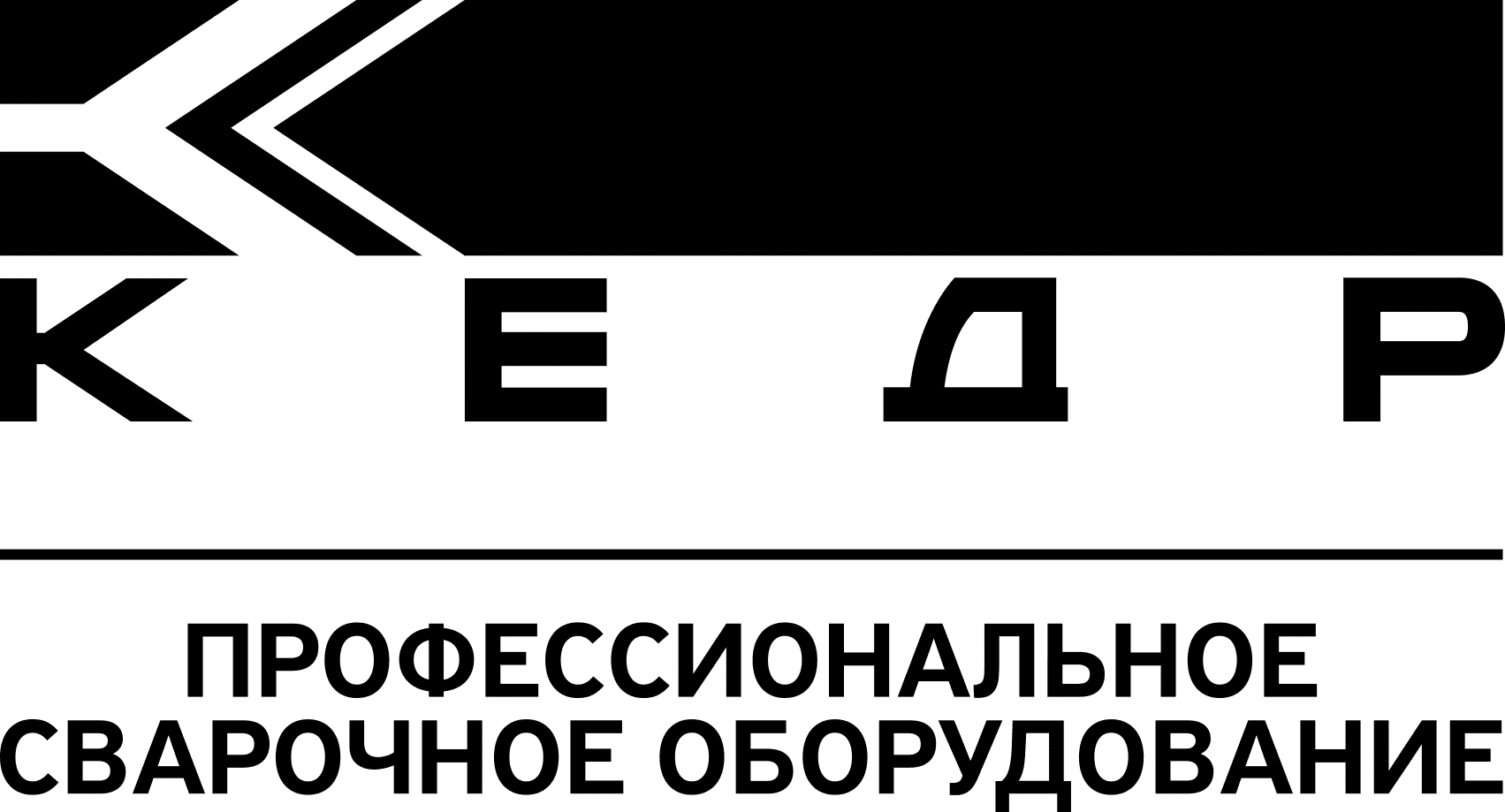 УК Авангард (Кедр)