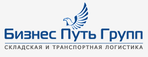 Бизнес Путь Групп