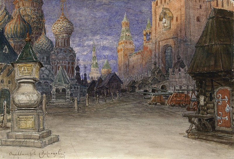 Файл:Васнецов 61d95 x1.jpg