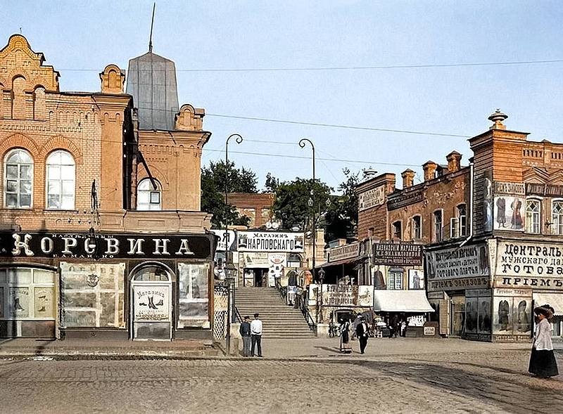 Файл:Харьков 20250912 205733 706.jpg