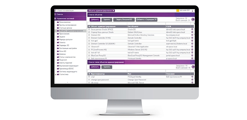 Файл:Space pam 26.jpg