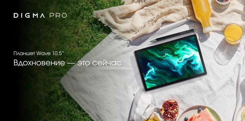 Файл:Скриншот 21-08-2025 093415.jpg