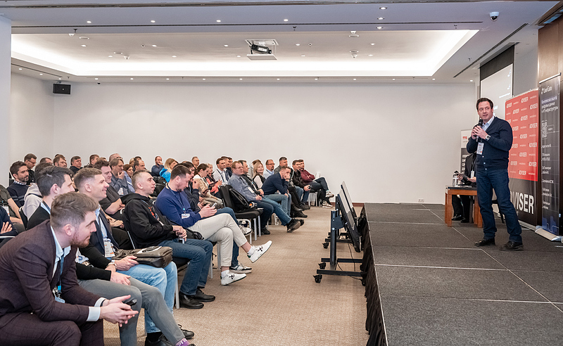 Файл:Фото 1.IT Security Day 2025.jpg