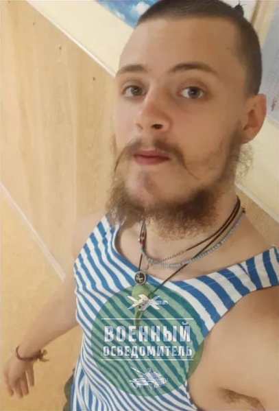 Файл:Майкл Глосс 2024.jpg