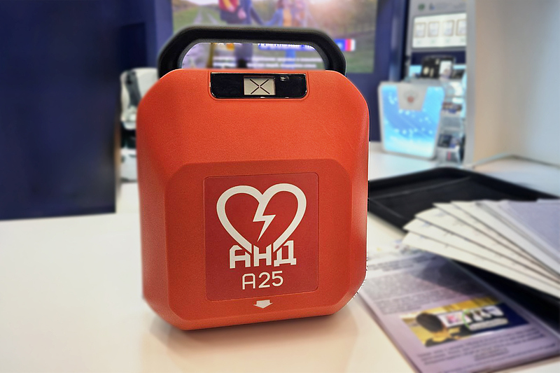 Файл:Швабе АНД.jpg