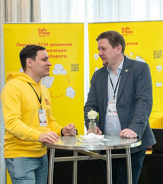 Файл:Фото 18 м12 26..jpg