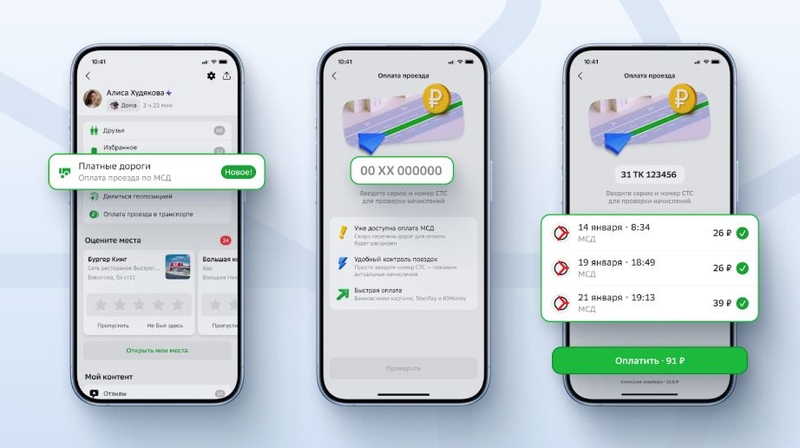 Файл:Скриншот 12-02-2026 134527.jpg