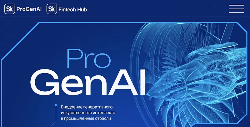 Файл:Скриншот 17-04-2025 095647.jpg