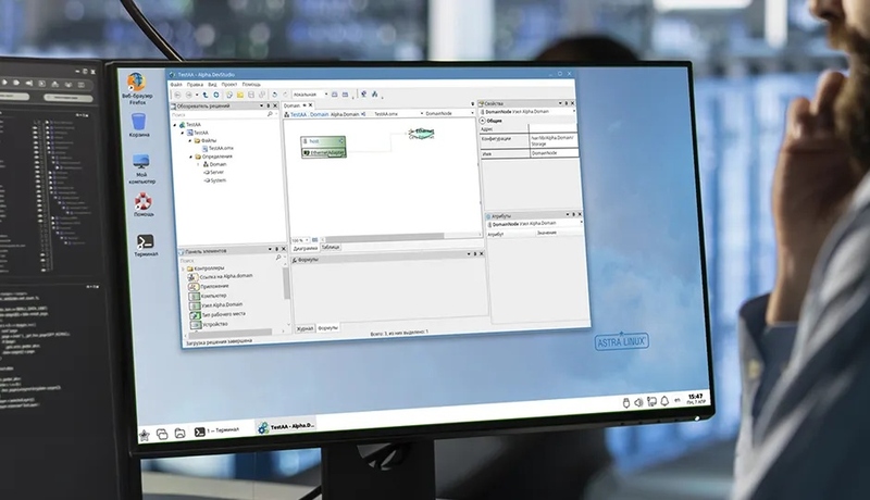 Файл:Альфа платформа Alpha.DevStudio 4-0.jpg