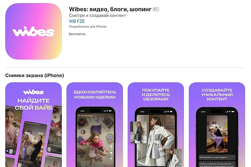 Файл:Photo 5368593993857887920 y.jpg