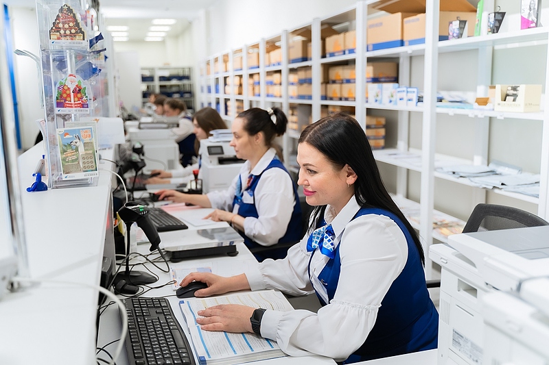 Файл:Почта QR.jpg