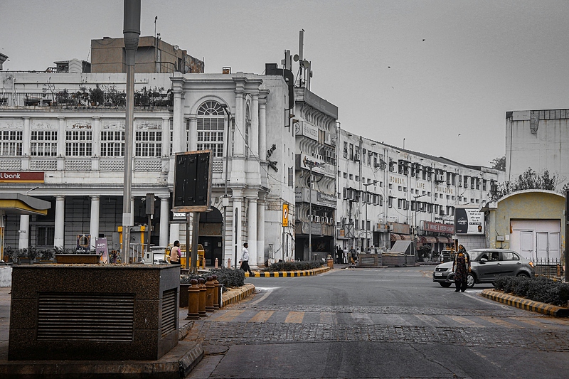 Файл:Rehan-fazal-4 uxuAl3s7c-unsplash.jpg