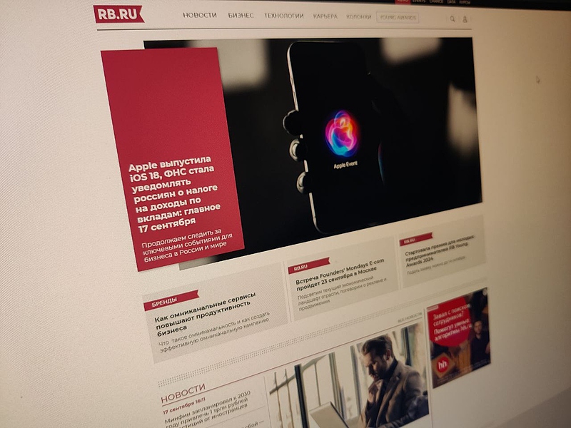 Файл:Photo 2024-09-17 16-20-24.jpg