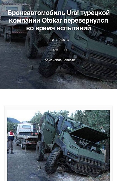 Файл:Otokar 20251208 142200 929.jpg