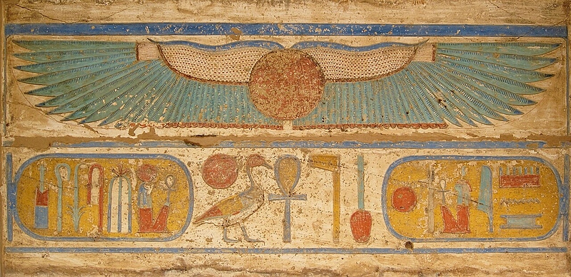 Файл:Medinet Habu Ramses III. Tempelrelief.JPG