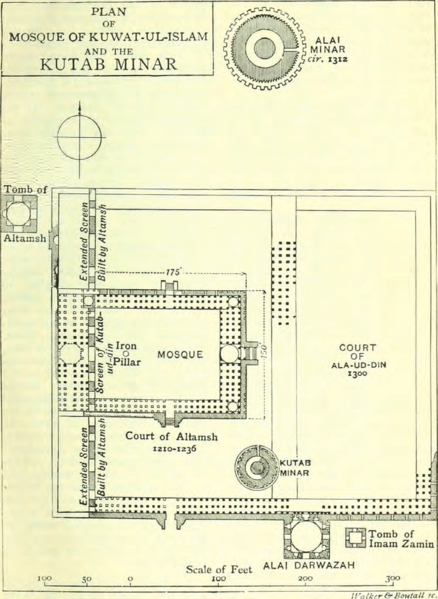Файл:Plan-of-Quwwat-al-Islam-complex.ppm.png