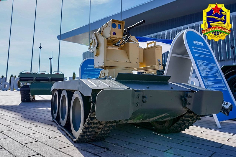 Файл:Photo 2025-07-10 08-10-44.jpg