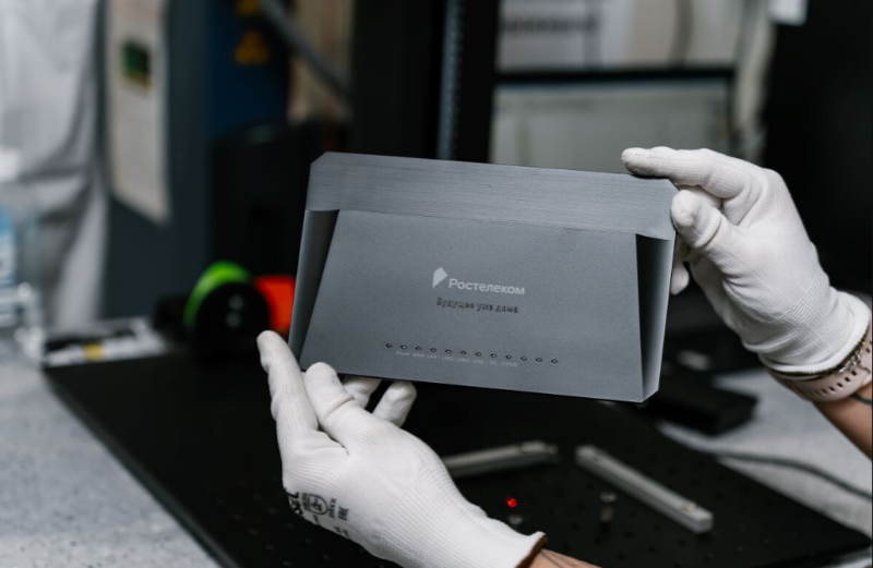 Файл:2025-10-31 17-23-28.png