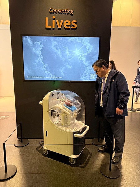 Файл:Whatsapp-image-2025-04-14-at-17.37.30-1 reswm.jpg