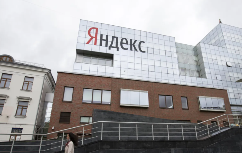 Файл:2024-12-27 15-13-18.png