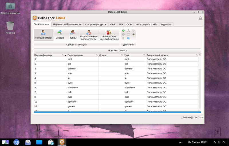 Файл:Dallas 2.png