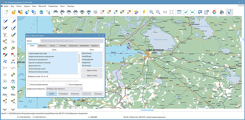 Файл:15.3.6 1.jpg