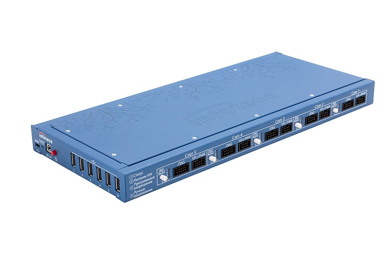 Файл:АП SIES Nano Array Adapter.jpg