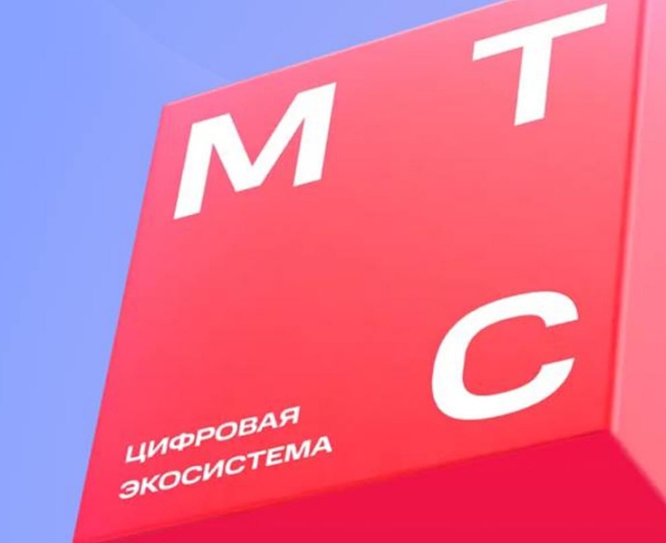 Файл:Photo 5389098713189838366 y.jpg