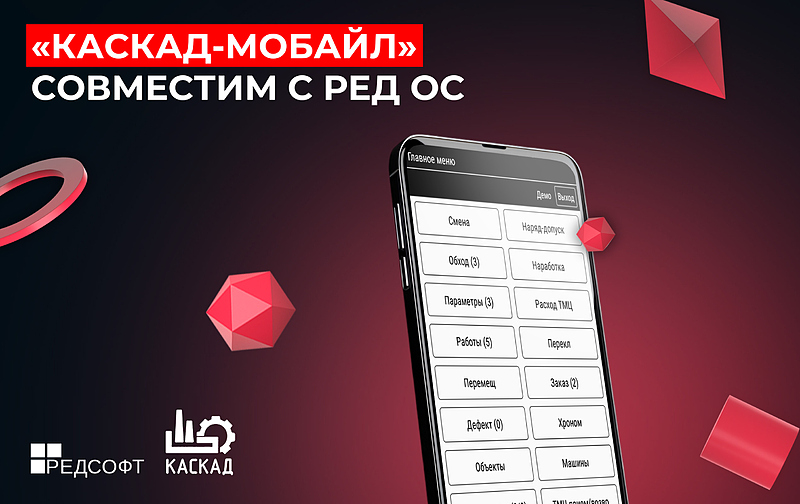 Файл:Km-2 (2) (1).jpg