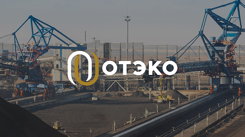 Файл:1 Отэко Websoft HCM.jpg