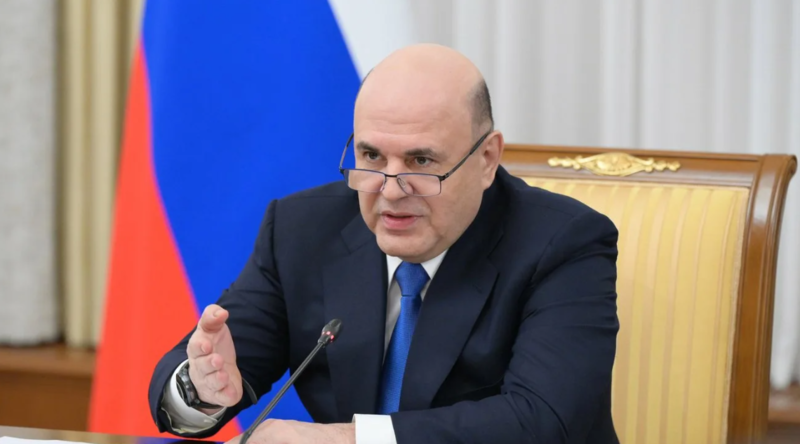 Файл:2026-03-03 17-47-18.png