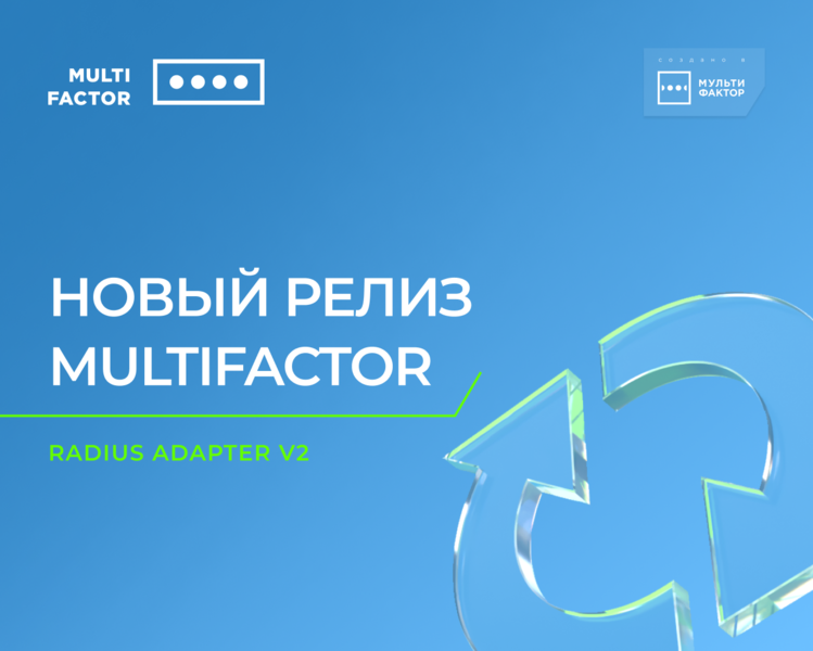 Файл:1350x1080 (3).png