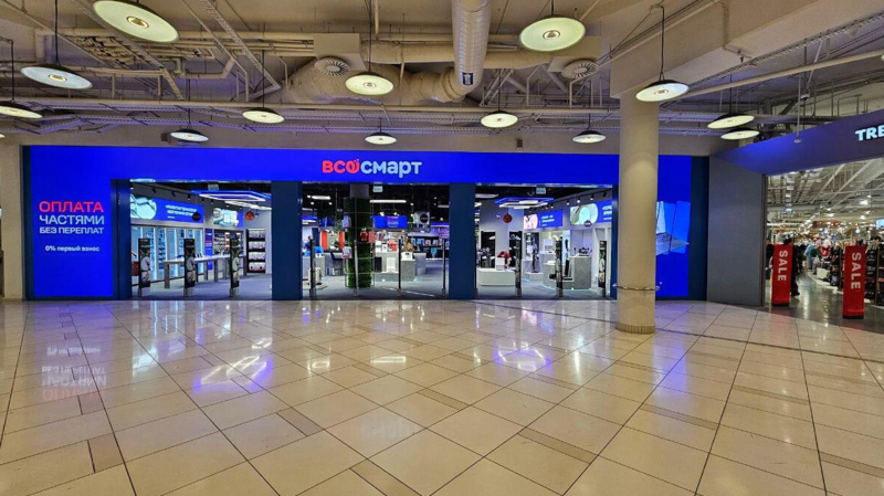 Файл:Screenshot 1438.png