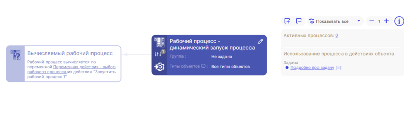 Файл:01 (3).png