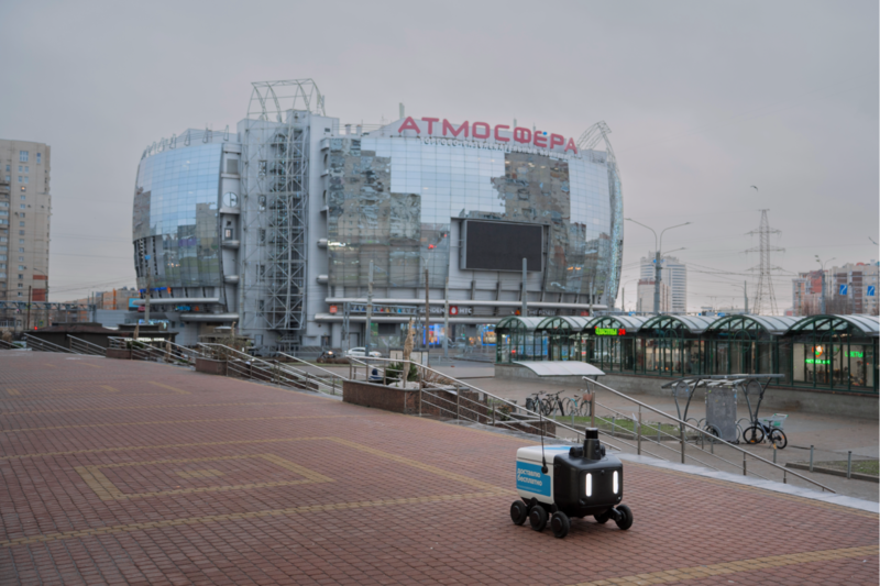 Файл:Orig (3).png