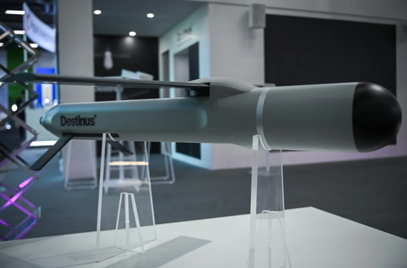 Файл:2025-08-05 15-32-19.png