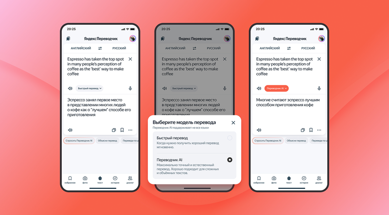 Файл:Orig (4).png