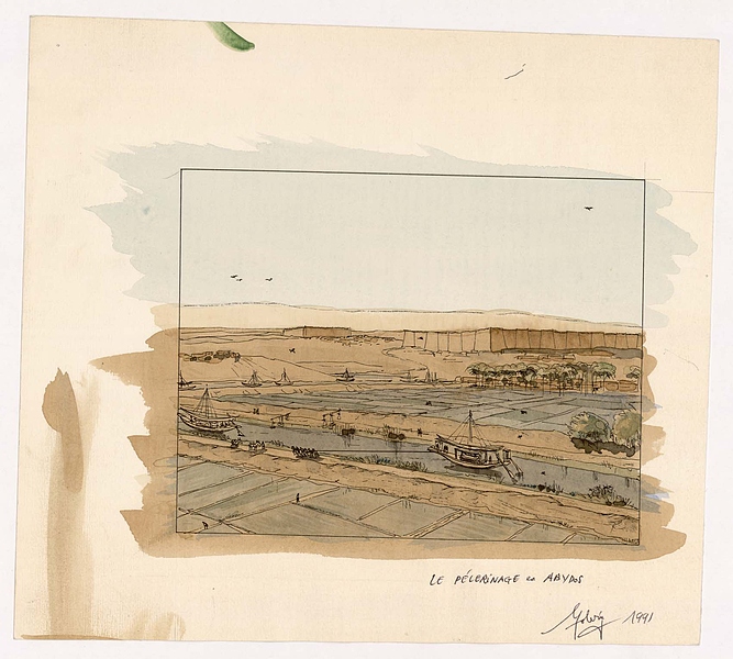 Файл:0091 1991-D ANT EGY Abydos.jpg