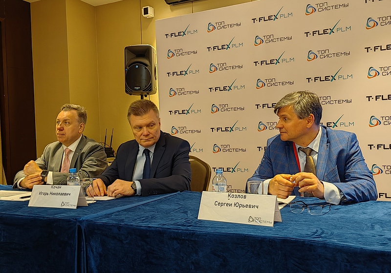 Файл:IMG 20250522 133057-012.jpg