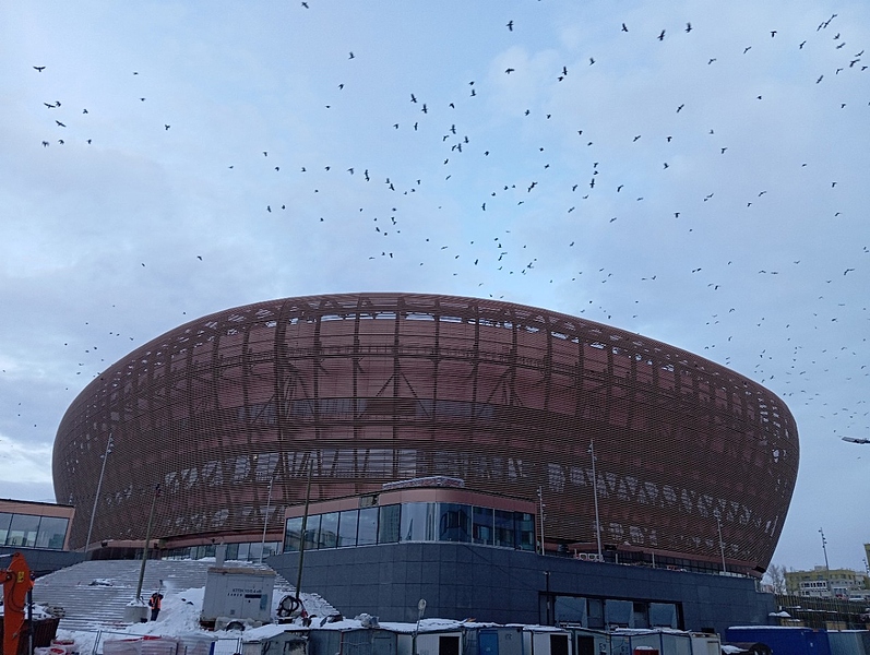 Файл:УГМК Арена.jpg