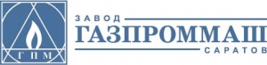 Газпроммаш