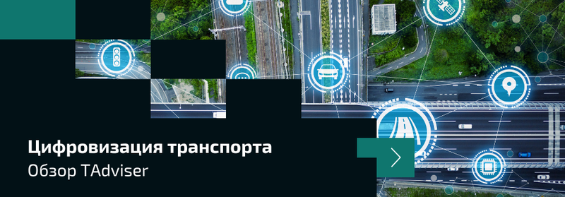 Файл:T cover975.png