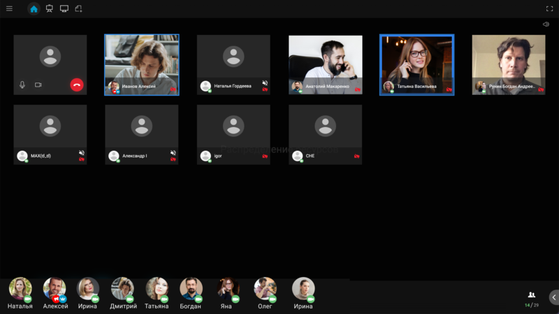 Файл:EClass 3.4.png
