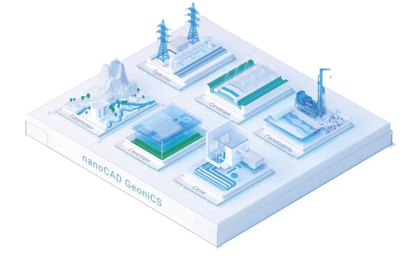Файл:Скриншот 18-02-2025 120321.jpg